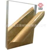 现货可发3毫米亚克力透明板现货 厚度2.7mm 1250 2450mm