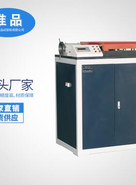 钢筋弯曲试验机 立式钢筋弯曲试验机 GW-40B钢筋弯曲试验机