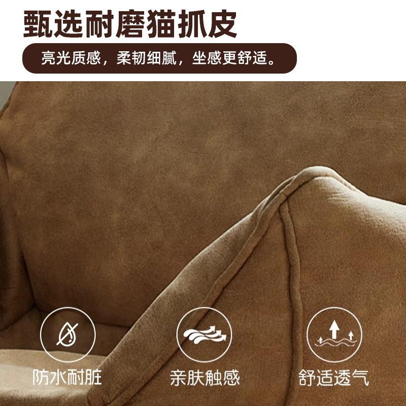 懒人沙发可躺可睡单人毛毛虫窝小沙发卧室阳台榻榻米软靠背座椅子