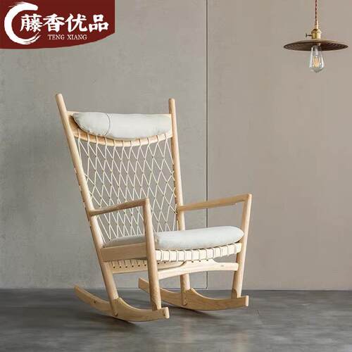 藤香优品北欧家用客厅实木摇椅午睡躺椅单人沙发椅藤椅阳台休闲椅