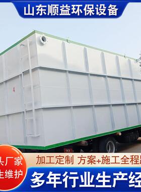 BAF曝气生物滤池城市污水处理设备商用河道治理深床反硝化滤池