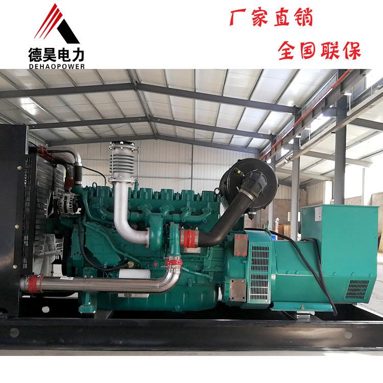 140kw商用柴油发电机组学校医院康明斯发动机发电机备用电源厂家