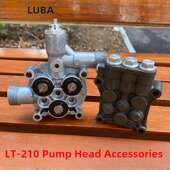 绿霸家用洗车机LT 210清洗机头212雪豹洗车机配件泵头总成泵盖箱