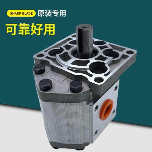液压精品齿轮泵CBN/CBT-F532 F550 F563 F580平右 花右 平左 花左