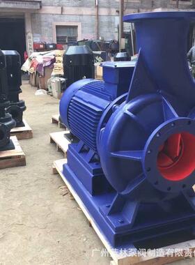4kw管道离心泵IRW50-200IB冷热水循环泵2寸锅炉防爆管道泵
