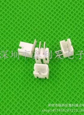 PH-2AW 间距2.0mm 弯针 连接器 PH-2P 接插件针座 PH2.0-2AW 插座
