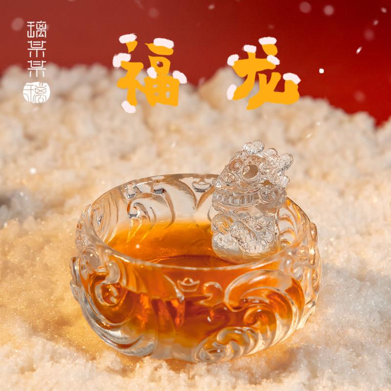 璃某某出水福龙琉璃杯生肖龙年文创茶杯可爱女主人品茗杯国潮礼物