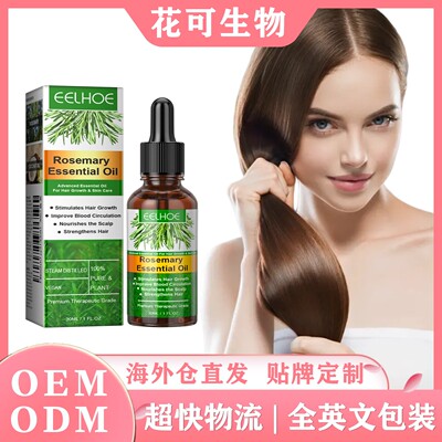 EELHOE Rosemary Hair Oil - Gentle Scalp Care for Soft, Shiny