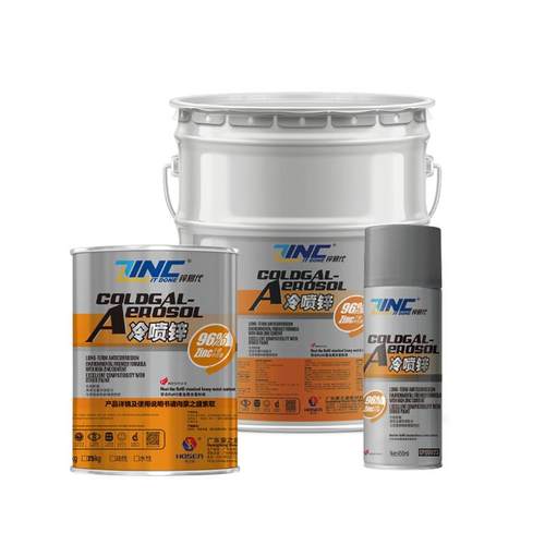 96%冷喷锌镀锌漆富锌防腐漆防锈钢结构重防腐工业涂料厂家