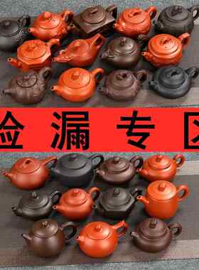 手把壶一人喝小茶壶手把壶对嘴喝小号紫砂茶壶迷你茶具功夫茶具
