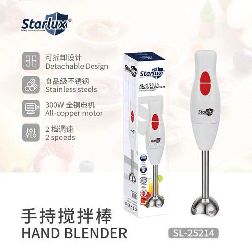 跨境电动搅拌机多功能料理棒婴儿辅食机搅拌器Hand mixer