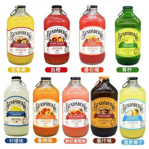 宾得士宝bundaberg澳洲进口果味气泡水百香果果汁汽水375ml*6瓶