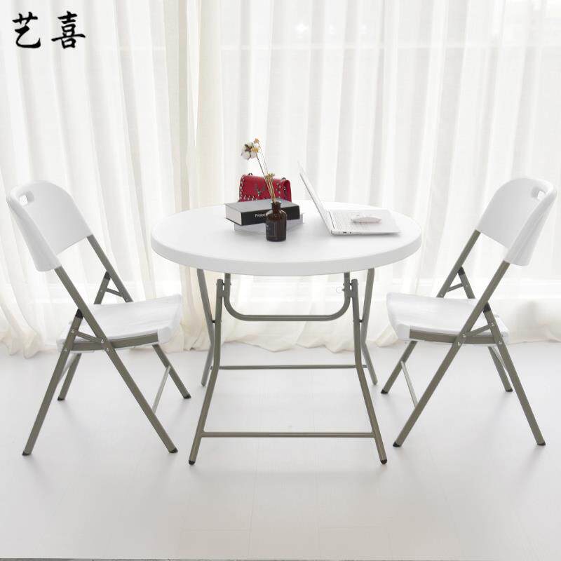 A6T简约可折叠小圆桌椅便携式餐桌家用2人4圆形阳台奶茶店休息区