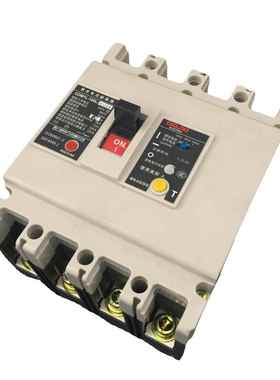 塑壳0断路器LCDM1L-10HURL3/225/400L/400A四级漏电防触电开关