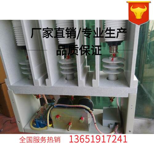CKG5-6/250交流高压接触器