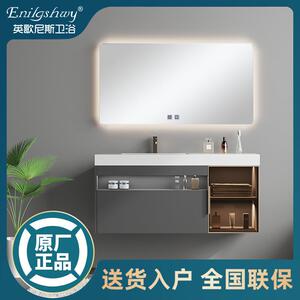 中国风实木浴室柜组合岩板盆洗漱台洗脸洗手台盆卫生间柜
