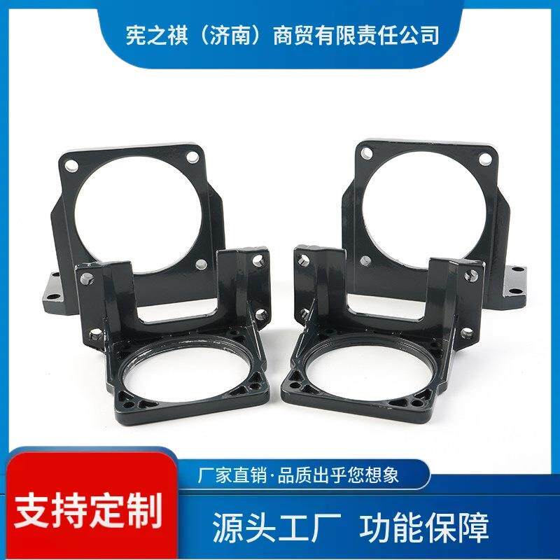 询~电机固定UL支架卧式 减速电机安装座支架 调速马达固定架6W -2