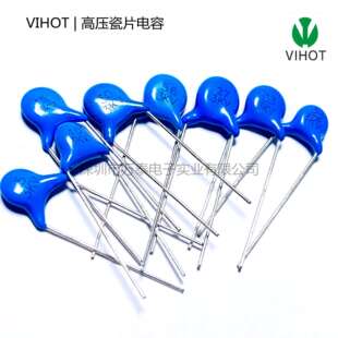 高压瓷片电容CT81 3KV5 82pF