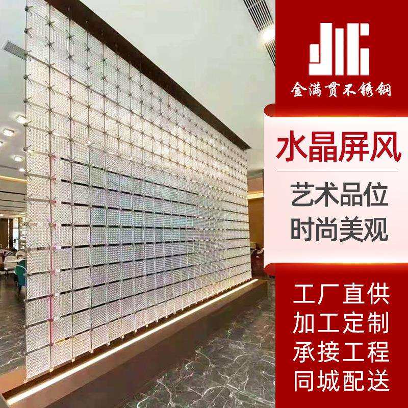 简约现代办公室网红进门玄关柜 浪漫满屋新中式屏风隔断置物架子