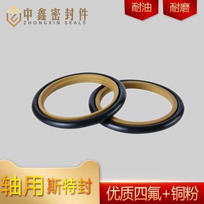 轴用活塞std斯特封135/140/145/150*150.5/155.5/160.5/165.5*6.3