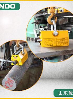 永磁起重盘器600磁kgt手动钢板BBC吸1永磁吸盘强磁力吊起重永磁吸