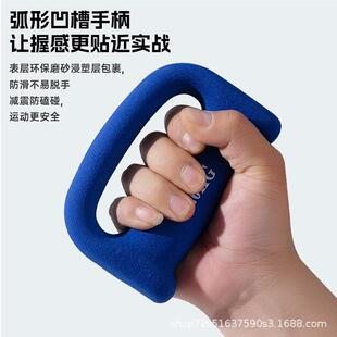 拳击哑铃击训练负重跑步拳击小哑小哑击铃空练空阻力出拳速度手握