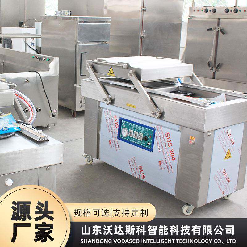 鸭肫真空包装机 鲜肉气调真空充气封口机 全自动周黑鸭锁鲜封盒机