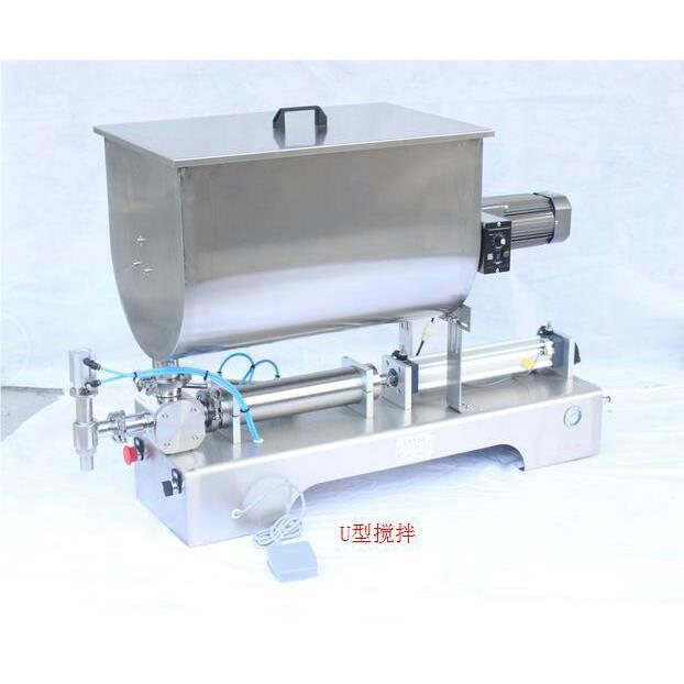 桃厂家直销 核 灌装机 可定制全自动包装机辣 HT-500J椒酱玻璃瓶