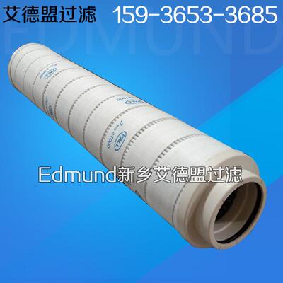 HC7500SKJ8H HC6400FKZ8Z HC9600EOA4Z HC6400FDP8Z滤芯