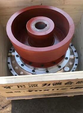 YOX400 450 500 560液力耦合器 力偶合器YOXIIZ YOXII液力耦合器