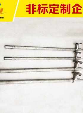 空气沥青搅拌雾化喷嘴空气雾化喷嘴搅拌站燃烧器沥青搅拌站燃烧