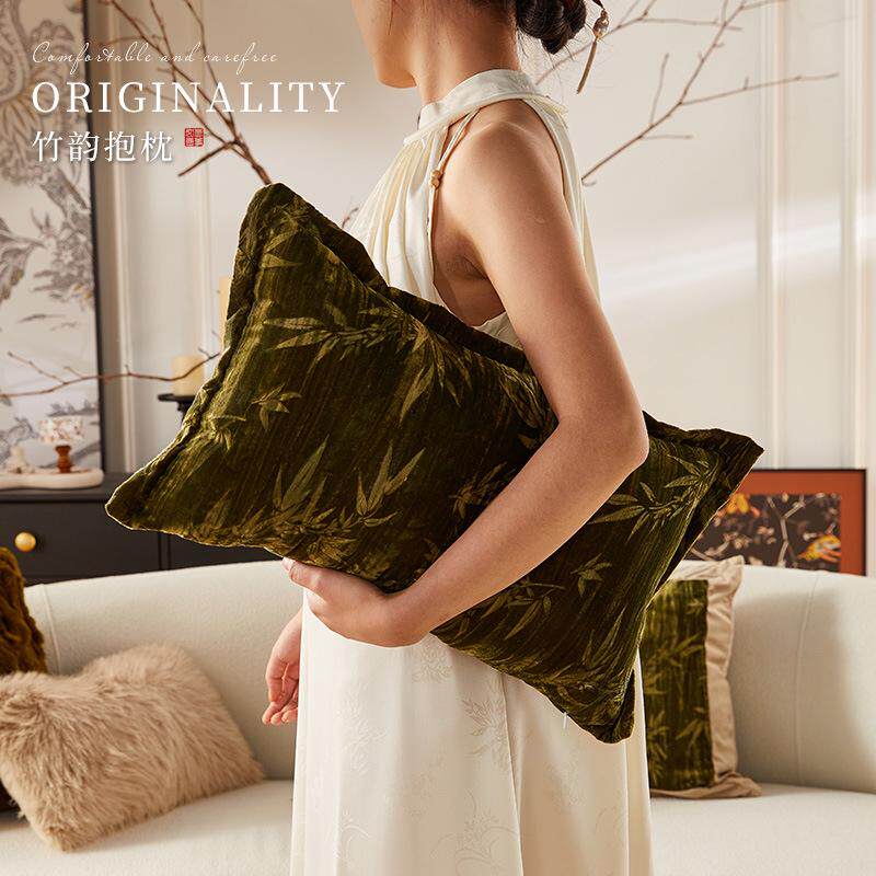 中古风绿色轻奢高级感客厅沙发抱枕靠垫高端靠枕竹子长方形靠背垫