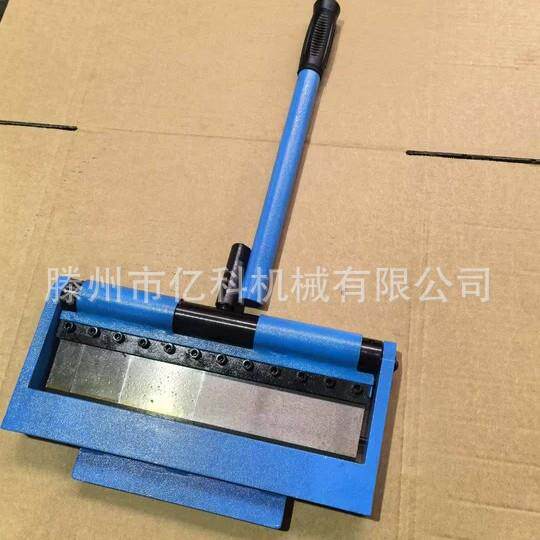 厂家直销小型手动折弯机手动折边机手动工具