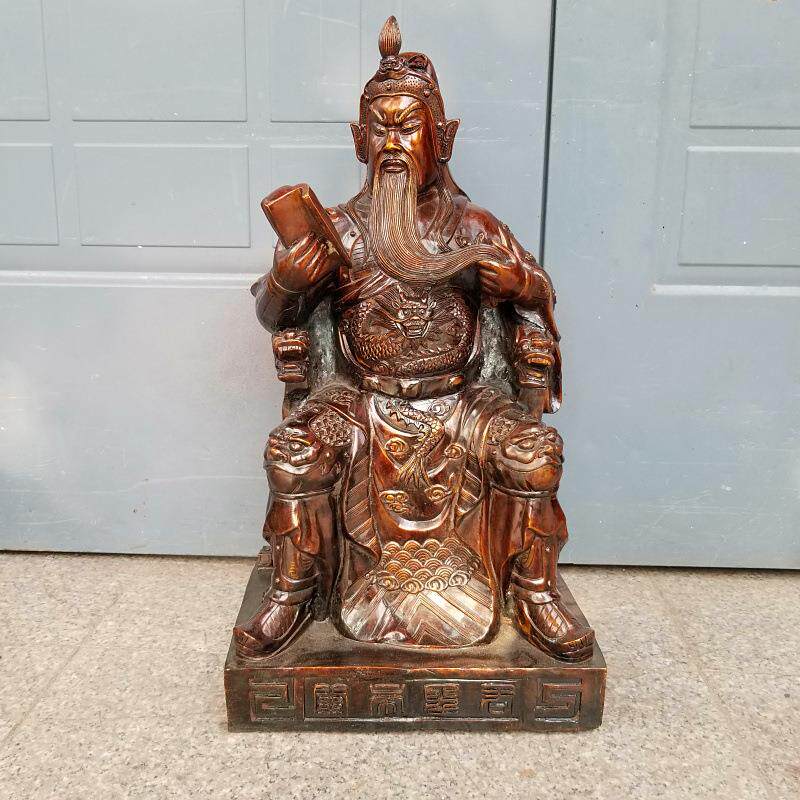 大号铜关公看书像关公关羽关二爷武财神铜像妙音铜艺摆件