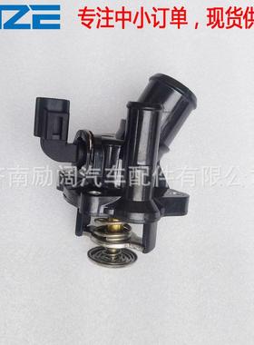 1S7Z-8575-AG1S7G-8575-AM1S7G85751S7Z8575AG节温器THERMOSTAT