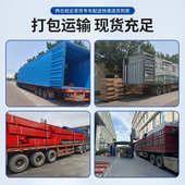 300kg仓储货架快递站包裹钢架子多层物流电商货架置物架厂家