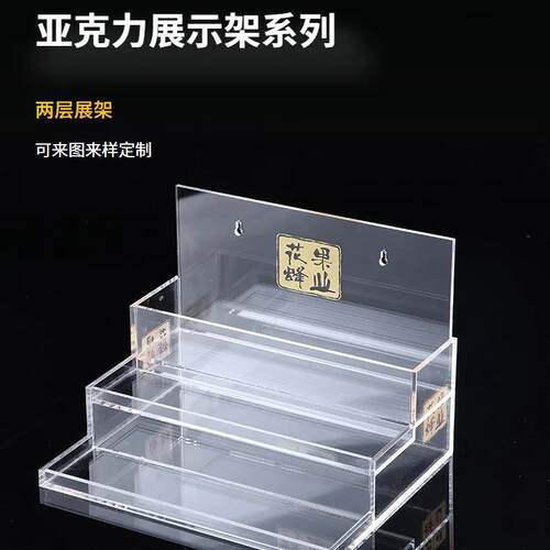 高透明亚克力板定制加工挡板有机玻璃板加工激光雕刻亚克力片
