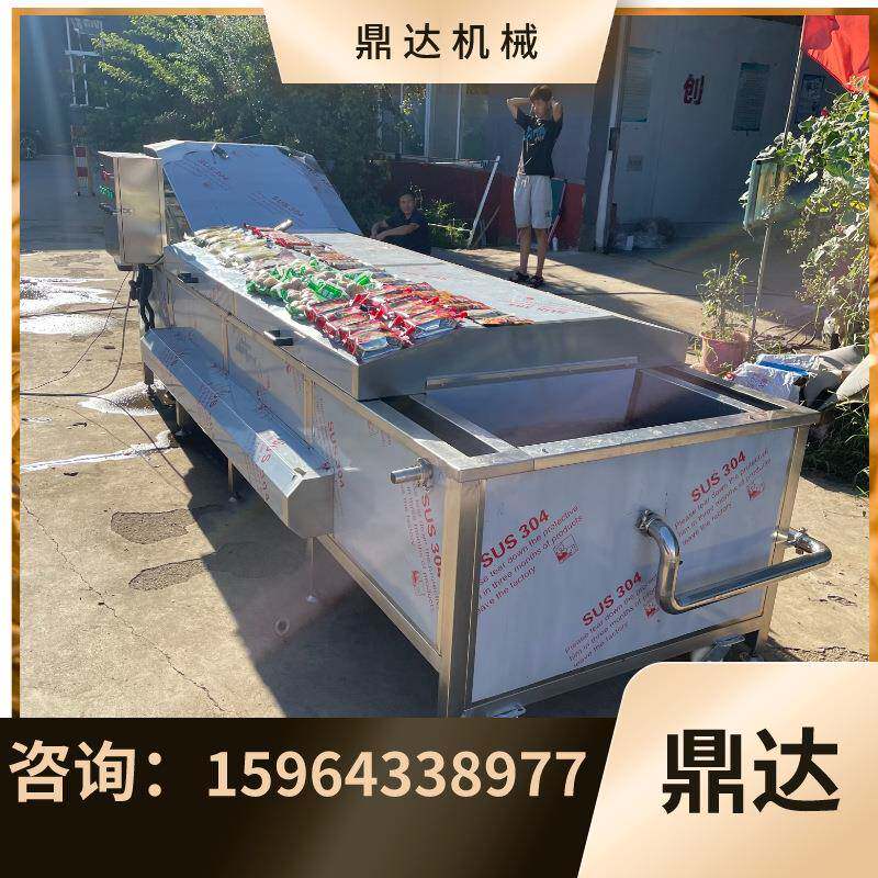 供应米酒全自动巴氏杀菌机瓶装番茄酱水浴式杀菌机黄桃罐头杀菌