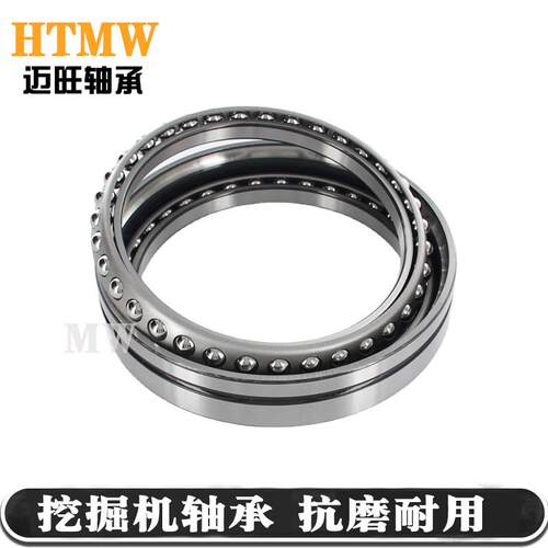 轴承厂家 非标尺寸 轴承钢材质 AC4631 AC4629 AC4531挖掘机轴承