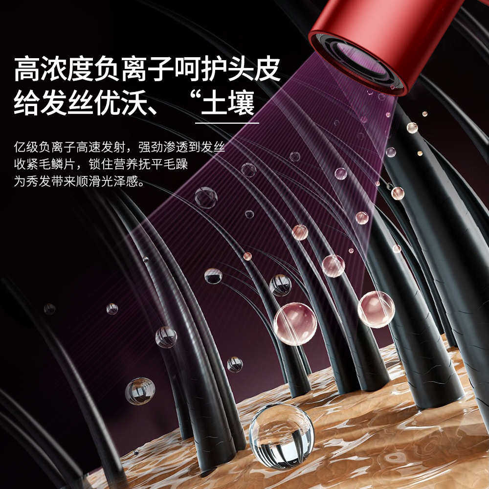 高速吹风机小巧精致出游便携负离子不伤发迷你小功率3分钟干发