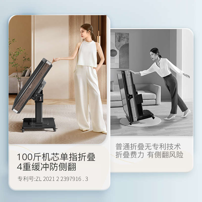 如喜【一键降噪旋风过山车4.0P】折叠麻将机全自动家用电动麻将桌