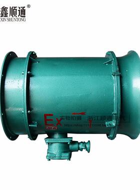 厂家 矿用防爆轴流 式局部通风机YBT-18.5KW/FBY-185KW3.680/60V