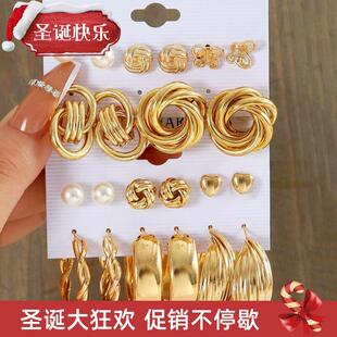 Earings Women Earring Earrings earing set Pendientes Set