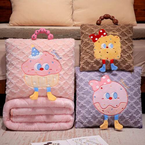 卡通曲奇饼干抱枕被子两用冬季车载靠枕办公室午睡枕头毯子二合一