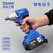 无刷电动扳手锂电扳手冲击充电扳手架子工木工工具套筒汽修