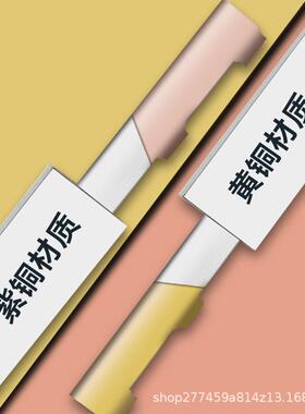 4P漏电63A汇流排90/99/116/103间距紫铜1.5*7漏保断路器60A接线排