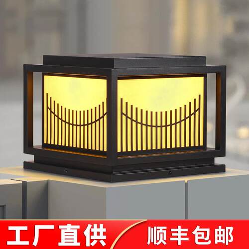 太阳能柱头灯柱子灯户外防水别墅庭院门柱灯家用大门围墙灯墙头灯