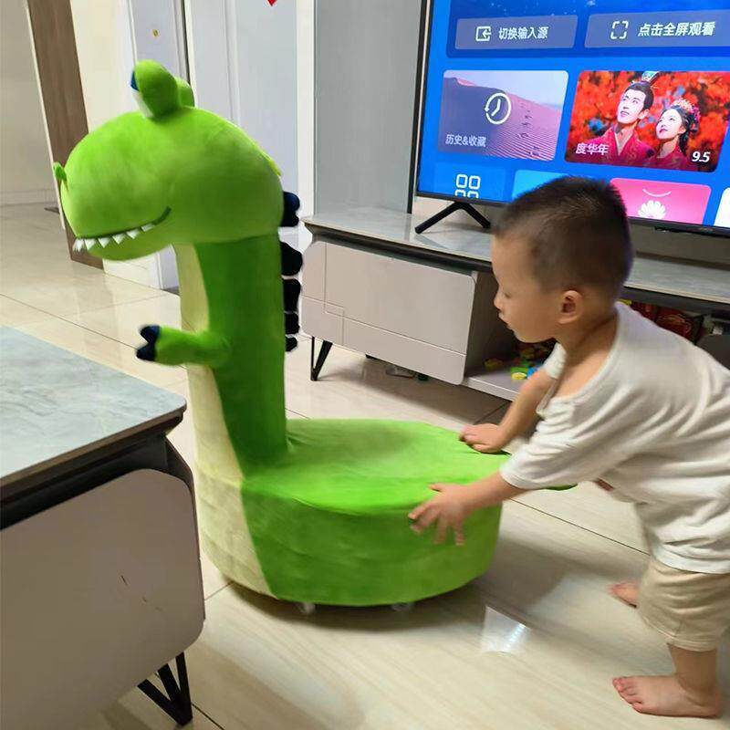 奶粉罐自制沙发套凳子套DIY恐龙成品坐凳网红奶粉桶罩儿童座椅套