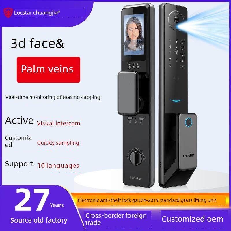 创佳3D人脸识别智能门锁家庭监控全自动数字密码锁跨境涂鸦指纹锁