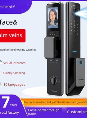 创佳3D人脸识别智能门锁家庭监控全自动数字密码锁跨境涂鸦指纹锁